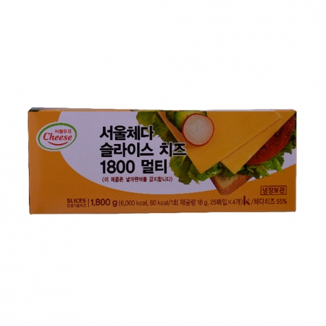 서울우유 체다 슬라이스 치즈 1.8kg