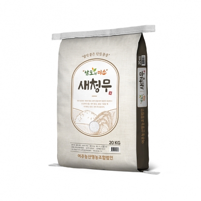[신선농산] 새청무 여주농산 쌀 20kg